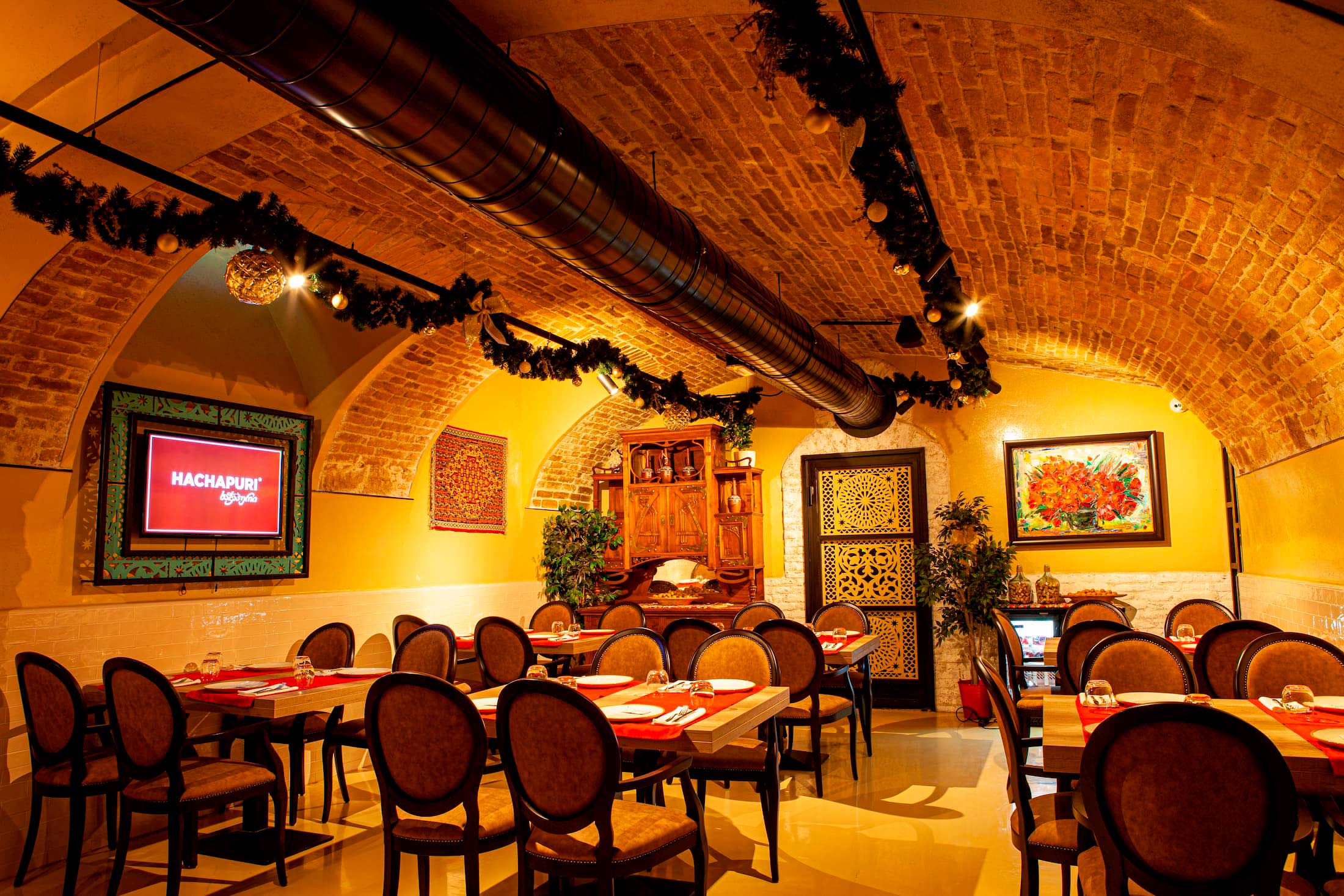 Hachapuri Georgian Restaurant
